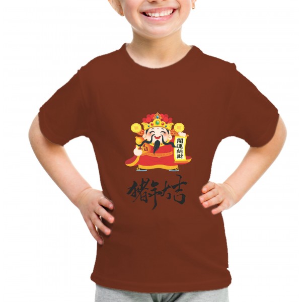 Kid_9